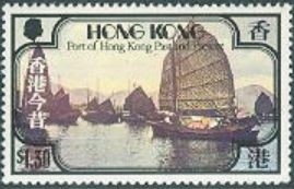 Colnect-868-806-Port-of-Hong-Kong-Past-and-Present.jpg