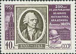 Colnect-193-215-250th-Birth-Anniversary-of-Leonard-Euler.jpg