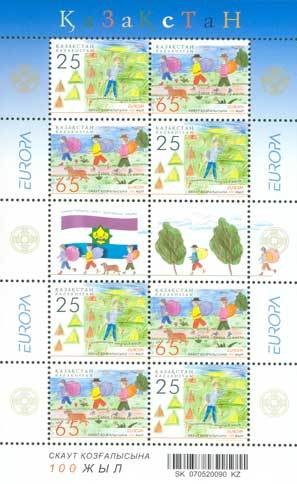 Colnect-196-740-Europa-2007-Centenary-of-the-Scout-Movement.jpg