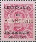 Colnect-6077-912-Overprint-on-Mocambique-stamp.jpg
