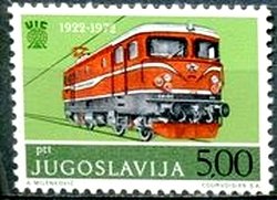 Colnect-1581-774-Yugoslavian-electric-locomotive-1972.jpg