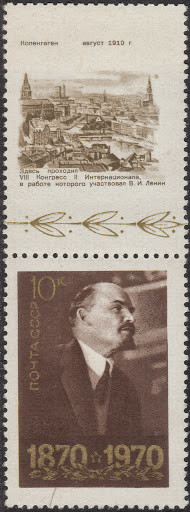 Colnect-1773-488-V-I-Lenin-by-photo-P-Otsup-1918.jpg