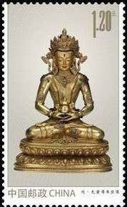 Colnect-1972-707-Bronze-Amitayus-Buddha.jpg