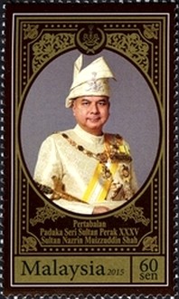 Colnect-2820-835-Installation-of-DYMM-Sultan-Perak-XXXV.jpg