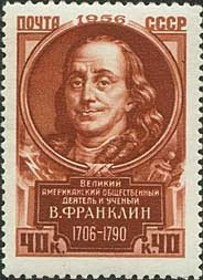 Colnect-474-027-Benjamin-Franklin-1706-1790-American-politician.jpg