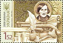 Colnect-547-019-N-Gogol-writer.jpg