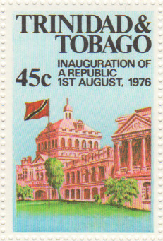 Colnect-1746-578-Inauguration-of-a-Republic-1st-August-1976.jpg
