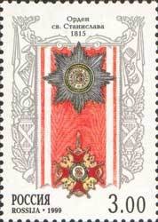 Colnect-190-856-Order-of-St-Stanislav-1815.jpg