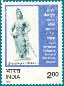 Colnect-555-556-Statue-of-King-Rajaraja-Chola.jpg