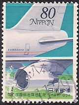Colnect-821-799-Opening-of-Kansai-int-l-Airport.jpg