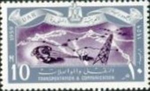 Colnect-1259-980-Telecommunications-on-map.jpg
