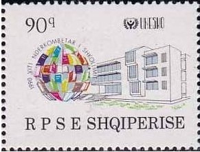 Colnect-1495-477-Globe-from-Books-School-Building.jpg