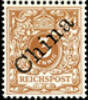 Colnect-1275-525-Overprint-on--quot-Crown-Eagle-quot-.jpg