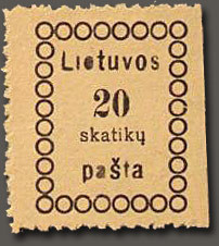 Colnect-445-482-The-second-edition-of-Vilnius.jpg