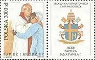 Colnect-339-788-Pope-John-Poul-II.jpg