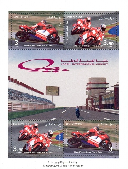 Colnect-1663-162-Motorcycle-racers.jpg
