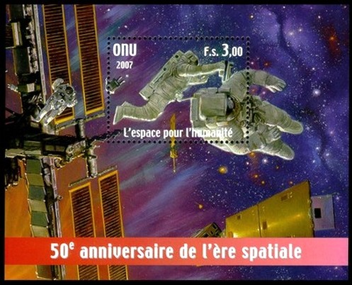 Colnect-2134-736-Space-for-Humanity.jpg