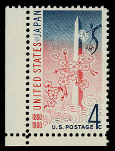 Stamp_US_1960_JapanTreaty100th.jpg