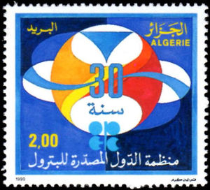 Colnect-1296-688-OPEC--s-30th-anniv.jpg