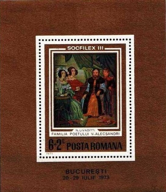 Colnect-609-506-N-Livaditti-The-Poet-Alecsandri-and-his-Family.jpg