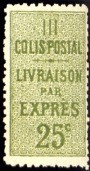 Colnect-869-017-Parcel-post-express-delivery.jpg
