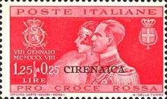 Colnect-1627-986-Principe-Umberto.jpg