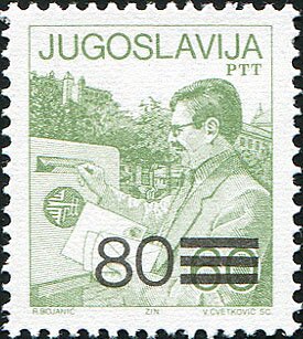 Colnect-5677-319-PTT---overprint.jpg