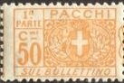 Colnect-5873-013-Stamp-%E2%80%BA-Pacchi-Postali.jpg