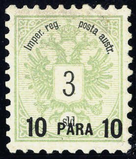 Colnect-2991-673--quot-Para-quot--on-coat-of-arms.jpg