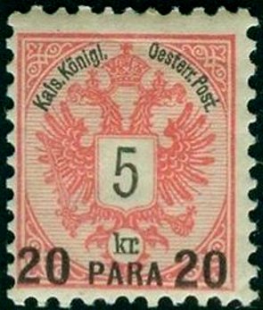 Colnect-2994-256--quot-Para-quot--on-coat-of-arms.jpg