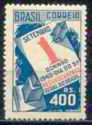 Colnect-1475-662-Recense-General.jpg