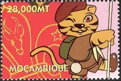 Colnect-1486-425-World-Scout-Congress.jpg