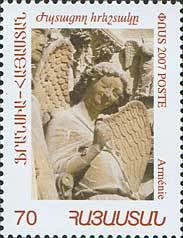 Colnect-787-142-Armenian-ArtAngel.jpg