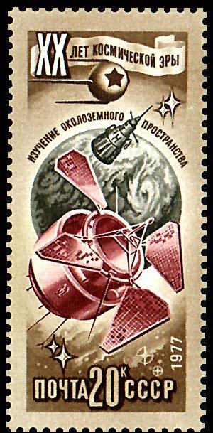 Colnect-832-751--Proton--satellite.jpg