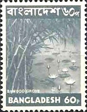Colnect-866-578-Bamboo-grove--amp--Waterlilies.jpg