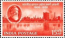 Colnect-470-182-50th-Aniversary-of-Indian-Steel-Industry.jpg