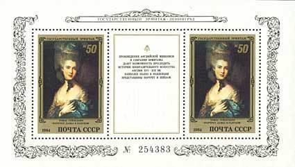 Colnect-195-205-Block-English-Paintings-in-Hermitage.jpg