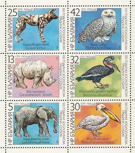 Colnect-1976-616-Mini-Sheet-with-6-Animals.jpg