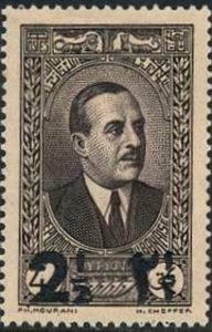 Colnect-1241-547-President-Edd-egrave-.jpg