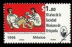 Colnect-309-975-50-Years-of-the-Sociedad-Mexicana-de-Ortopedia.jpg