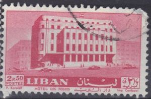 Colnect-1059-104-Post-Office---Beirut.jpg