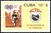Colnect-1621-733-Cuban-stamp--2477-CTC-emblem.jpg