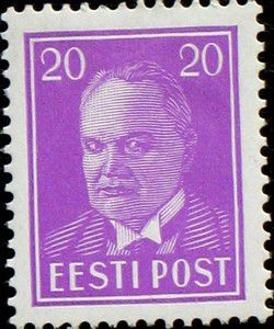 Colnect-430-713-Konstantin-P-auml-ts.jpg