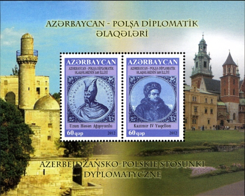 AZ042MS.12.jpg