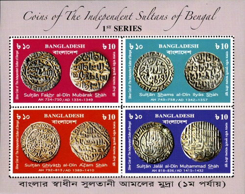 BD055MS.11.jpg