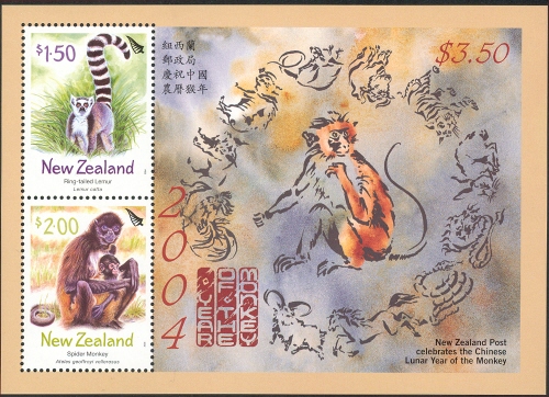 NZ005MS.04.jpg