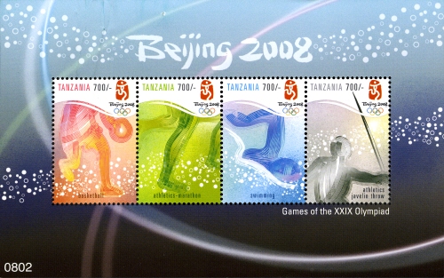 TZ016MS.08.jpg