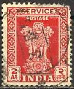 Colnect-1224-514-Capital-of-Asoka-Pillar.jpg