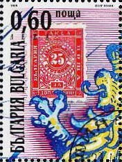Colnect-1818-293-Postage-Due-Stamp-No-2.jpg