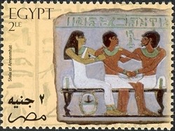 Colnect-1623-382-Stela-of-Amenmhat.jpg
